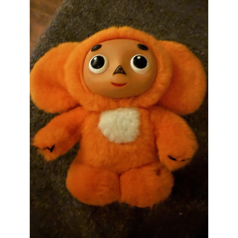 Cheburashka Orange Plush Talking‎ Rubber Face 7" Distorted Sound